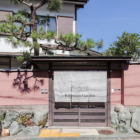 Apartamento Kiyomizu Garden Kioto Exterior foto
