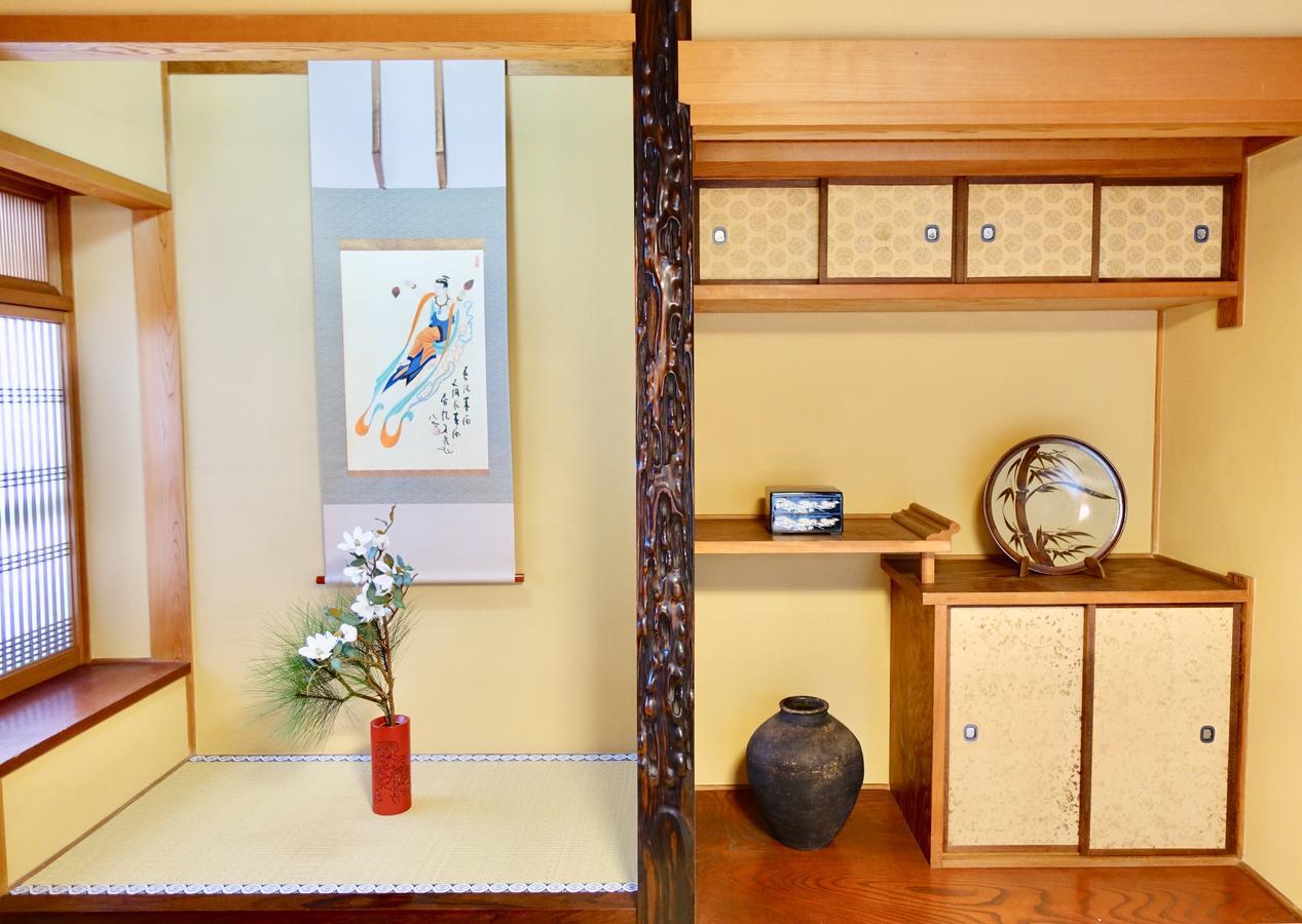 Apartamento Kiyomizu Garden Kioto Exterior foto