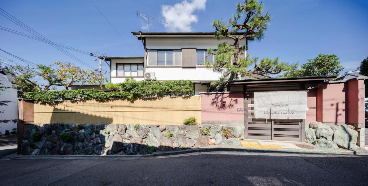 Apartamento Kiyomizu Garden Kioto Habitación foto